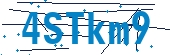 recaptcha